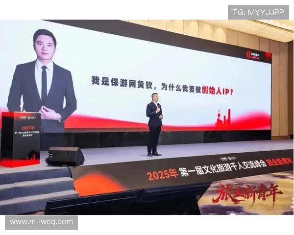 体育传媒内容生产流程重构,用户生成内容成为重要补充